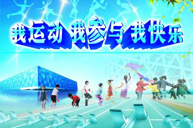 欧皇注册：2024精英童模超级联赛全球总决赛亲善大使林汐潼 - 中国娱乐网