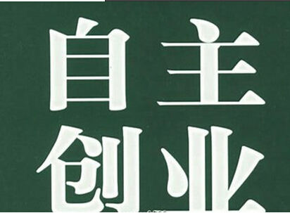 国王排名伯斯王国战力排行榜 驭蛇者王之枪剑圣谁的武力值最高<span id=